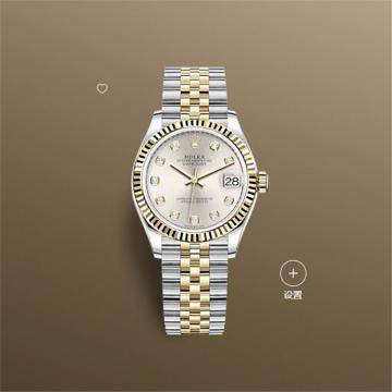 ROLEX 278273 女士银色表盘 蚝式恒动日志型 31 腕表