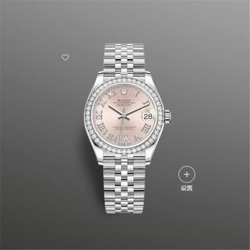 ROLEX 278384RBR 女士粉红色表盘 蚝式恒动日志型 31 腕表